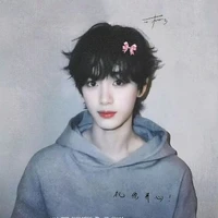 Đinh Trình Hâm – Học Sinh