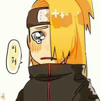 tình nhân của Deidara
