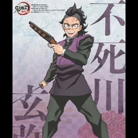 shinazugawa genya