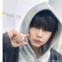 Trần Dịch Hằng