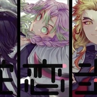 mitsuri
