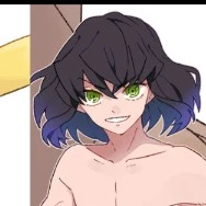 inosuke
