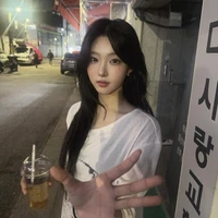 Choi Yerin