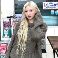 Shin Haram (Rami) - [em]