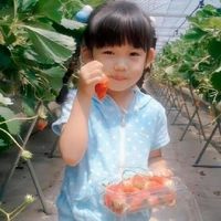 Lee Dain - [cô/lúc nhỏ]