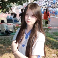 Tuyết Nhi
