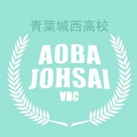 aobajohsai