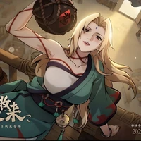 Senju Tsunade