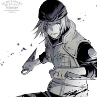 Genma Shiranui