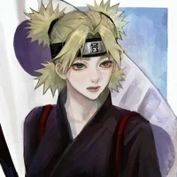 Temari