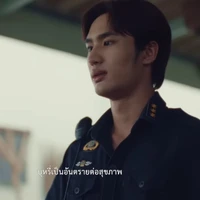 Porches (Quản giáo)