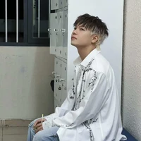 Gill [Trường Giang]