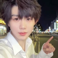 Trần Dịch Hằng