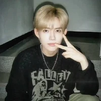 Phan Nhật Đức Hoàng_Dillan