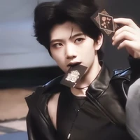 Trương Hàm Thụy