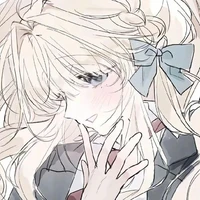 Inoue Syela - Anh Trụ