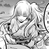 Iroha