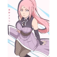 memory hyuuga haruno