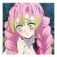 Mitsuri