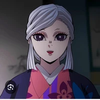 Amane