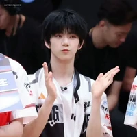 trương hàm thụy