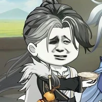 Nguyên Thủy Nhân