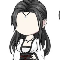 Ngạc Mẫn (Ngạc Phi/Occ phụ)