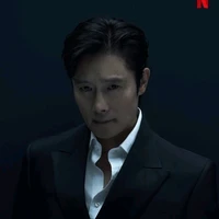 Lee Byung Hun