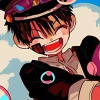 tsukasa
