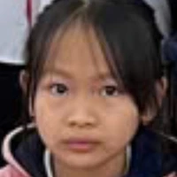 uyên