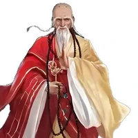 Bất Giác đại sư