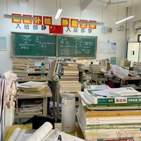all lớp