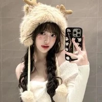 chị của em