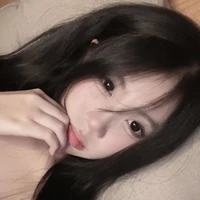 Thẩm Linh Nhi