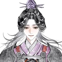 Ân Thị