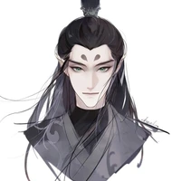Thân Công Báo