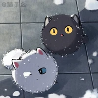 All trừ ai thì trừ