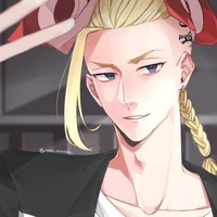 Ryuguji Ken
