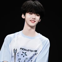 Trương Dịch Nhiên