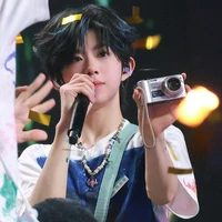 Trần Dịch Hằng