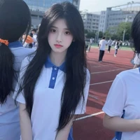 Lớp trưởng 