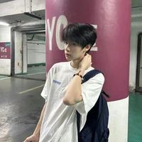 Thế Từ Giang [4 năm trước]