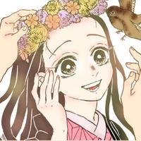 Kamado Nezuko