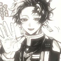 Tanjiro Kamado