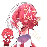 hiha mặt trời đỏ