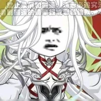 Nguyên Pháp Chân Quân