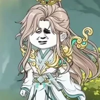 Quý Càn Dương