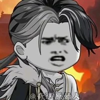 Nguyên Thủy Nhân