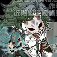 Quân Tử Khéo ăn nói