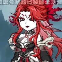 Mạn Châu Sa Hoa